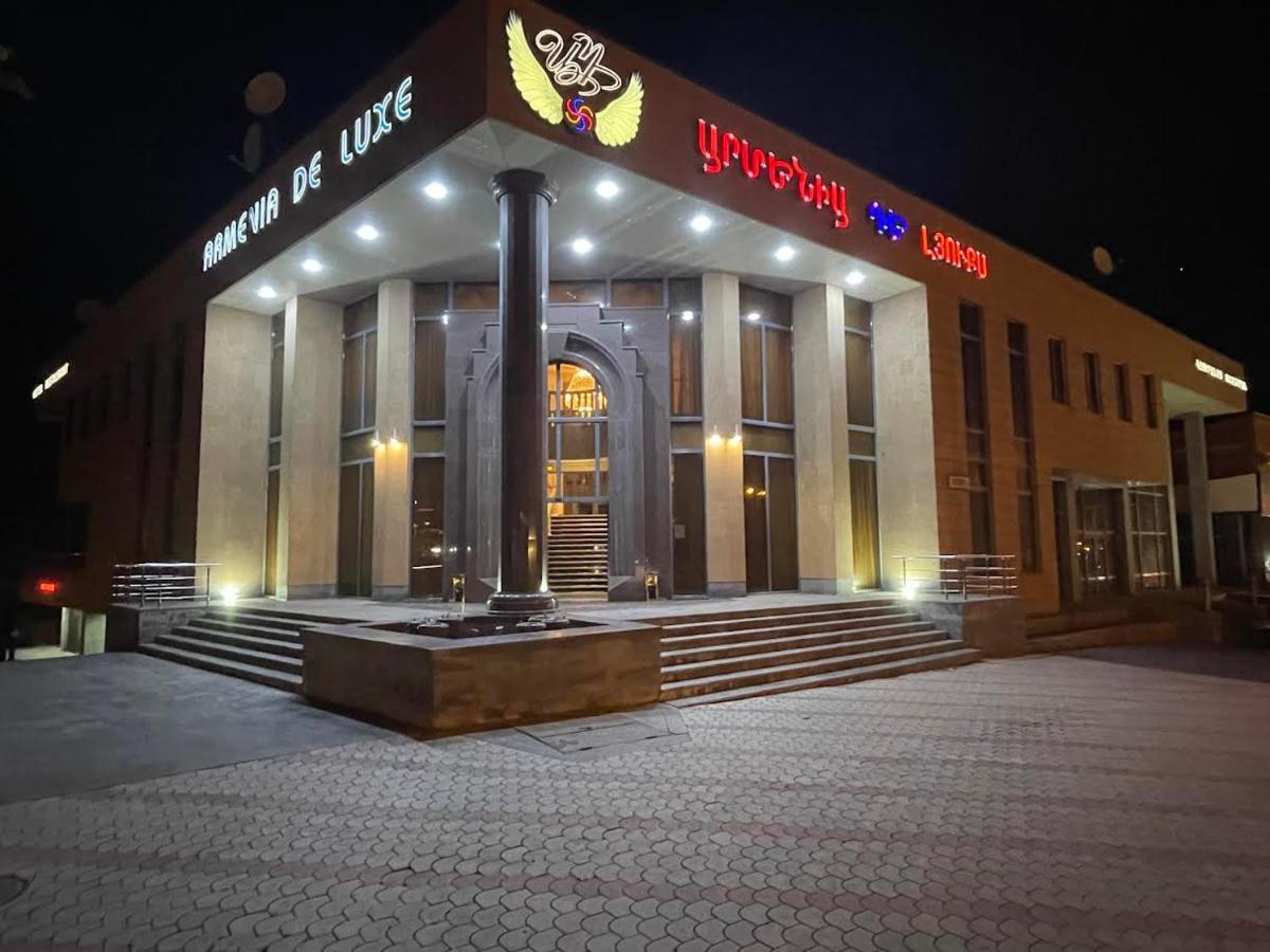 Joy Hotel Yerevan Exterior photo
